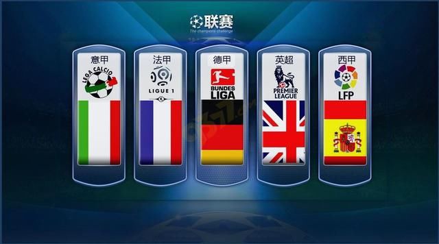 日本无障碍