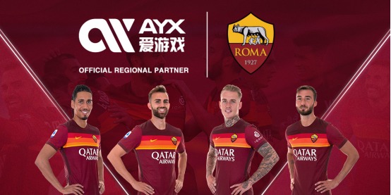 予陈梦一定